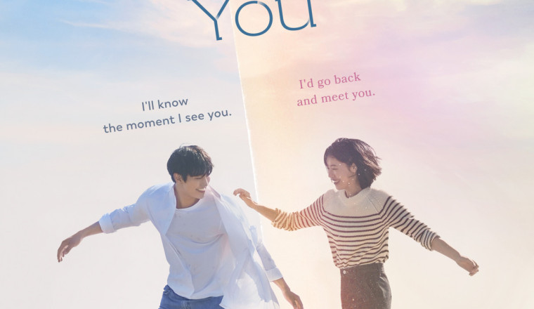 Everything You Need to Know About the K-Drama "A Time Called You"